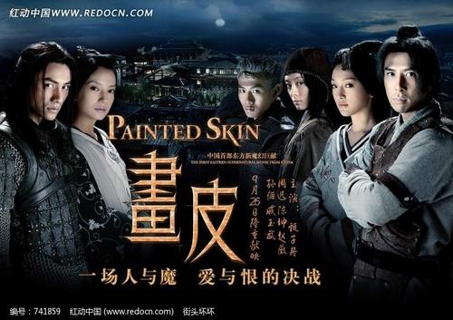 办假的恒丰银行定期存款单